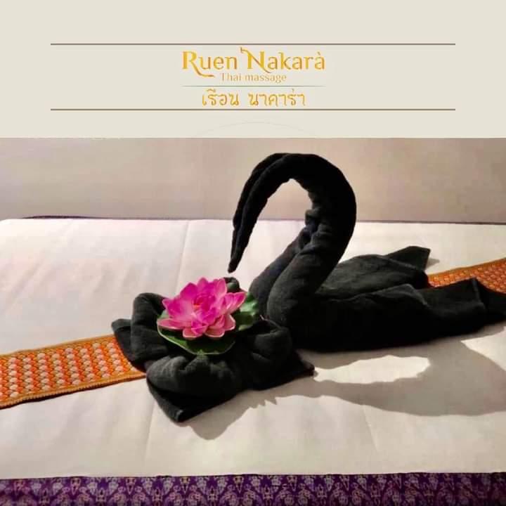 Centro massaggi interno